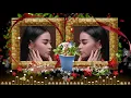 Download Lagu Bancar Buncur (Lirik) - Dian Anic
