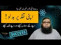 React JS Tutorial - Complete React JS Full Course in Urdu for Beginners Learn React Step by Step