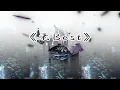 《老Best》 - JFFT | PinyinLyrics