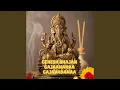 Lagu Genesh Bhajan Gajaananaa Gajavadanaa