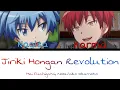 Download Lagu Jiriki Hongan Revolution (自力本願レボリューション) Nagisa \u0026 Karma Ver. Color Coded Lyrics (KAN/ROM/ENG)