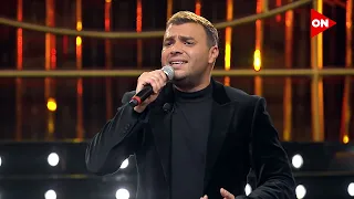 أغنية غريب الحب مع الصوت الجميل رامي صبري 