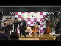 Download Lagu 新時代（Ado・中田ヤスタカ）New Genesis(Yasutaka NAKATA/H.Shimizu)