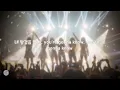 ITZY - UNTOUCHABLE (Final Ver.) / Lyrics