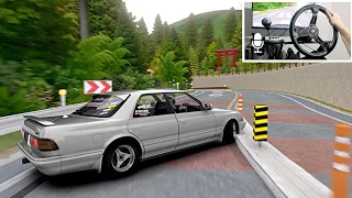 Stay-In-Lane Challenge on WIP Japan Map - With Voice Reveal 👀