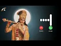 Download Lagu Mahabharat Krishna Flute Ringtone |  Download Link  👇 | Mahabharat Basuri | MeloGrove