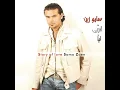 Araby Leya