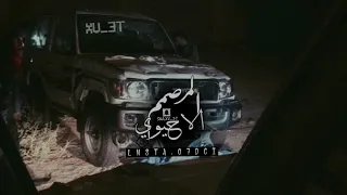 شيلة ضاقت ظروف الوقت فلاح المسردي بطيء 