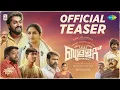 Bullet Dairies - Official Teaser | Dhyan Sreenivasan | Pragaya Martin | Santhosh Mandoor