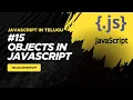 Mastering Objects in JavaScript JavaScript in Telugu