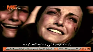 ترنيمة   أنت منارة الأقداس   كورال المتزوجين حديثا بكنيسة السيدة العذراء مريم   بالزيتون دندنها