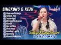 Download Lagu OM LORENZA ft. SILVY KUMALASARI - SINGKONG DAN KEJU | TAMBAL BAN || DANGDUT VIRAL TERBARU 2025