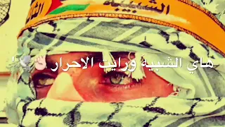 يلي بتكتب بالتاريخ بتكتب تاريخ الغلابة 