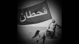 شيلة سلام مني سلامى علا الرجال الحشامي طرب طرب 