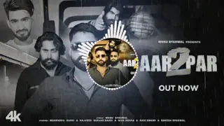 thode din ruk ja mere bhai fir se utha denge tabahi aar2par out now khwab dj remix non stop song 