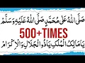 Download Lagu Sallallahu ala muhammad sallallahu alaihi wasallam+ya malikul mulk ya zal jalali wal ikram 500+times