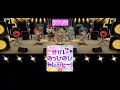 Download Lagu Hello, Happy World! - Worldwide Treasure! [SP FC]