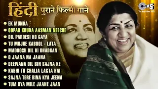 Lata Mangeshkar Top Songs | Evergreen Hindi Hits | Audio Jukebox | Lata Mangeshkar Evergreen Songs