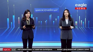 Шинжээчийн цаг: Инфляц 7р сарын түвшинд 13 хувьтай гарсан.