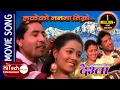 Download Lagu Lukeko manma timro | Aankhale Bolayo Hai Sutukai | Deuta Nepali Movie Song | Rajesh hamal