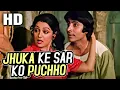 Download Lagu Jhuka Ke Sar Ko Puchho | Kishore Kumar, Asha Bhosle, Sapan| Satte Pe Satta Song|Hema Malini, Amitabh