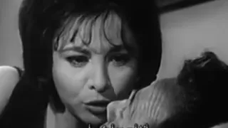 فاتن حمامة من فيلم ظل الخيانة 