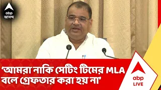Akhruzzaman News : 'আমরা নাকি সেটিং টিমের MLA বলে আমাদের গ্রেফতার করা হয় না', বললেন আখরুজ্জামান?
