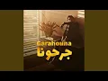 Download Lagu Garahouna