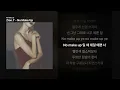 Zion.T - No Make Up [No Make Up]ㅣ가사/Lyrics