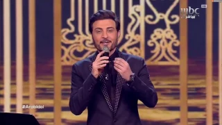البرينس الفنان العراقي ماجد المهندس يغني السيه عينى السيه عرب ايدول Arab Idol 2017  البرينس الفنان العراقي ماجد المهندس يغني السيه عينى السيه عرب ايدول Arab Idol 2017