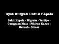 Download Lagu AYAT RUQYAH UNTUK SAKIT KEPALA | Migrain | Vertigo | Stress | Gelisah