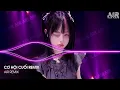 Download Lagu Cơ Hội Cuối Remix (Bản Hot TikTok) - Nước Mắt Anh Lại Rơi Vì Em Đấy ♫ Nhạc TikTok Triệu View 2025