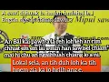 Download Lagu Bâ chung chang a sawi! ta | MNF nih na a sawichhuak ta hmiah hmiah mai le.!? | Pu B.Lalchhanzoa MoS.
