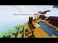 Channel