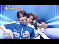 TWS トゥアス 투어스 - OVERDRIVE [Music Bank] | KBS WORLD TV 251031