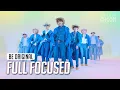 Download Lagu (Full Focused) TXT '5시 53분의 하늘에서 발견한 너와 나' (Dance Break Ver.) 4K | BE ORIGINAL