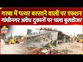 Download Lagu Gandhinagar Bulldozer Action LIVE: Gujarat के गांधीनगर में 186 अवैध दुकानों पर चला बुलडोजर