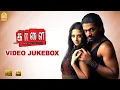 Lagu #Kaalai - Video Jukebox | Silambarasan | Vedhika | GV Prakash Kumar | Ayngaran