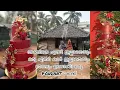 Lagu 4tier wedding cake #cakenkitchen #weddingcake #fondantcake #fondant tutorial t