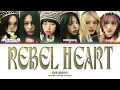 IVE (아이브) 'REBEL HEART' (Color Coded Lyrics)