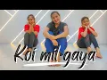 Download Lagu Koi Mil Gaya | Kuch Kuch Hota Hai | Shahrukh Khan | Simple choreo for Kids by Sandhya Shendge