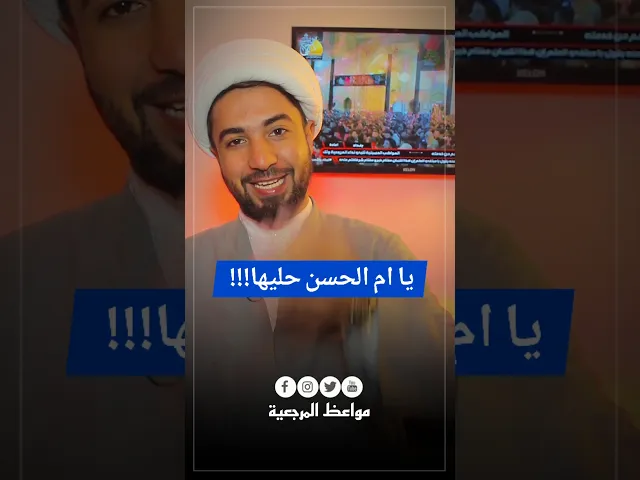 ⁣شاركها لعشرة اشخاص 😅😅بطلوا كافي