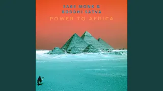 power to africa