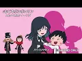 【同時再生】おどるポンポコリン (Ado × B.B.クィーンズ)【ちびまる子ちゃん】
