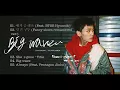 Download Lagu [FULL ALBUM] 정일훈 (JUNG ILHOON) - 1st Mini  Album \