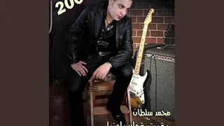                     دندنها
