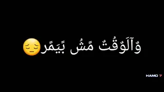 مهرجان جدعان مع النسوان مسلم و فيفتي مبقتش قادر اعيش من غير بيره وحشيش  مهرجان جدعان مع النسوان مسلم و فيفتي مبقتش قادر اعيش من غير بيره وحشيش