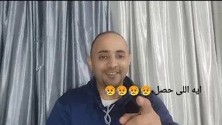 شوف دور الناس فى حياتك                              دندنها