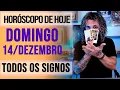 Lagu HORÓSCOPO DE HOJE / DOMINGO- 14/12/25 - Previsão para Todos os Signos [AMOR, TRABALHO E DINHEIRO]