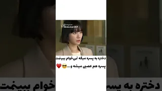 کره جمین وبلاگ تهکوک فیلم کیدرما سریال کره ای تهیونگ تایلندی دخترانه بی 